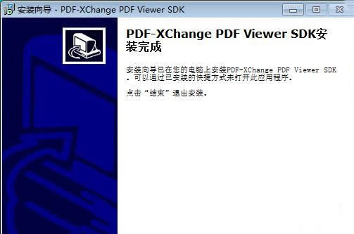 PDF-XChange Viewer Proƽ氲װ8