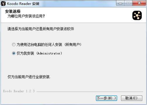 KoodoReader԰氲װ1