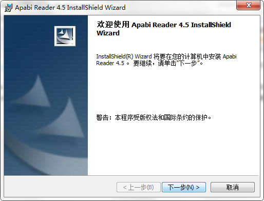 Apabi ReaderĶٷءApabi ReaderĶ v4.5 ⰲװ԰-վ