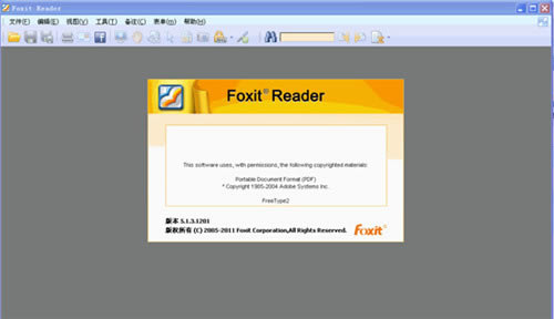 Foxit Readerɫͼ