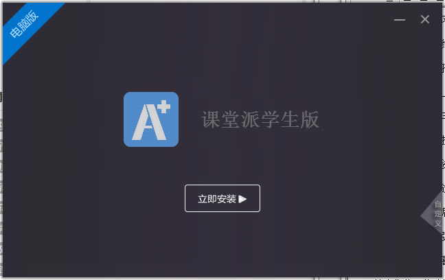 �����ɽ�ͼ