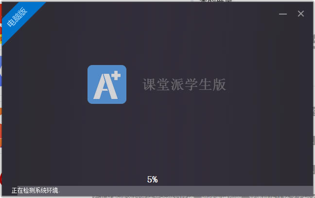 �����ɽ�ͼ