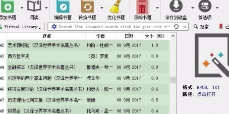 Calibre�ٶ�������ô����Ŀ¼