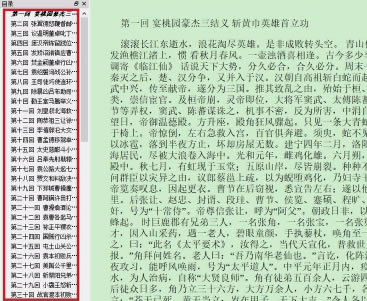 Calibre�ٶ�������ô����Ŀ¼