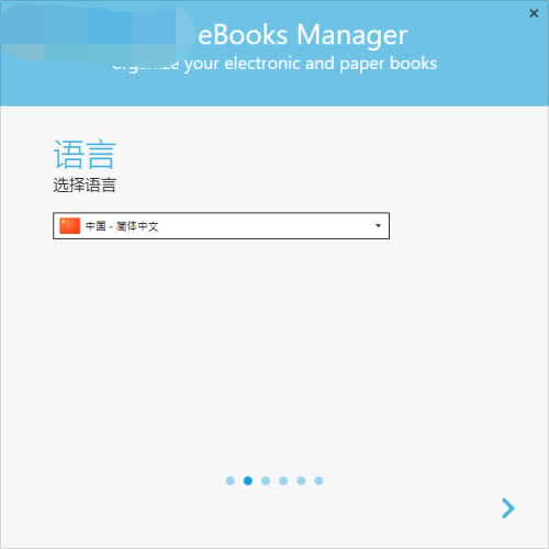 Alfa eBooks Managerٷʹý̳