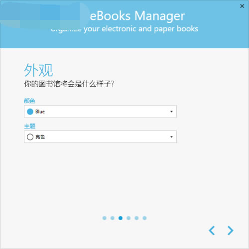 Alfa eBooks Managerٷʹý̳