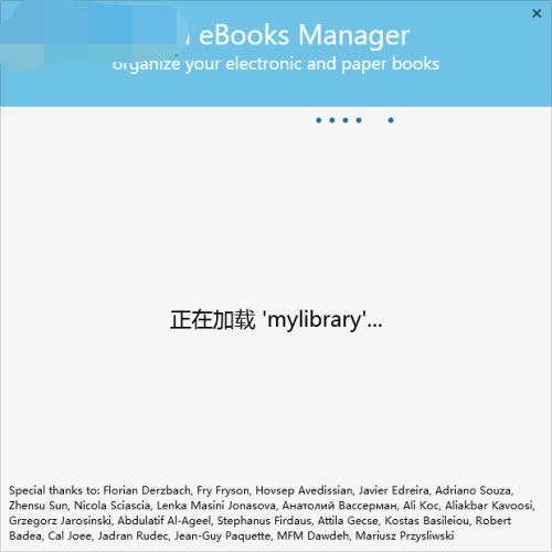 Alfa eBooks Managerٷʹý̳