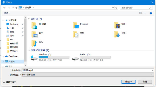 TTS ������