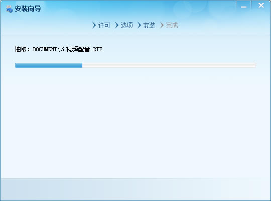 TTS ������