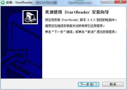 StartReader԰氲װ