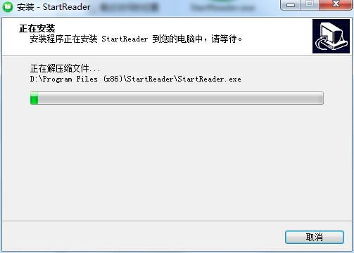 StartReader԰氲װ