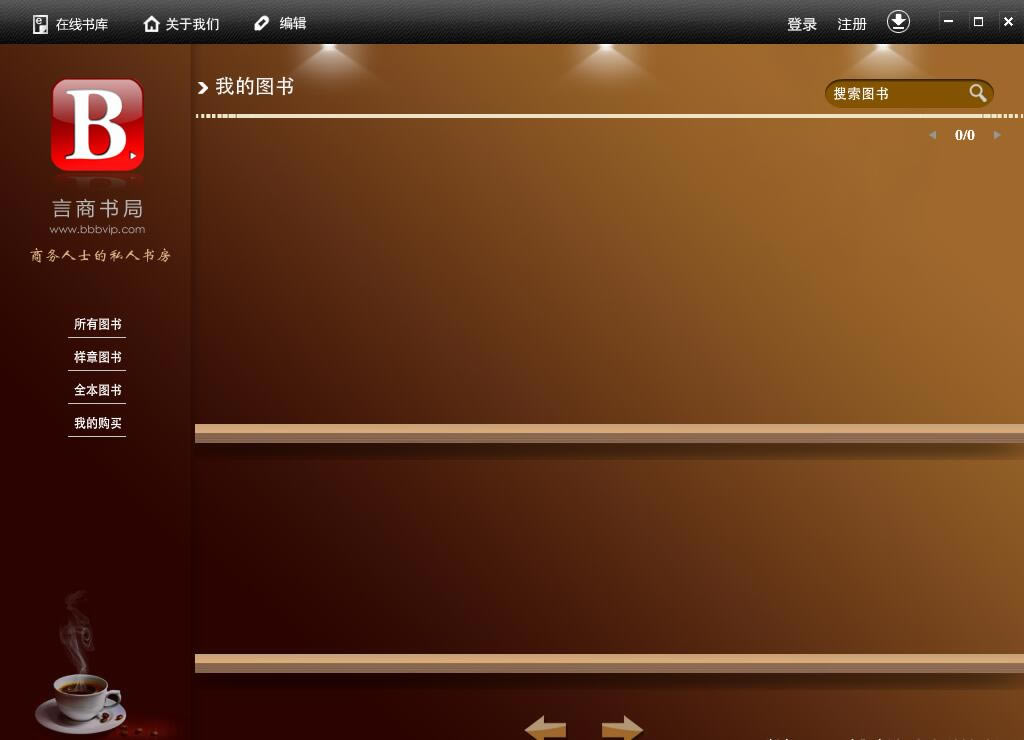 ��������Ķ������ؽ�ͼ