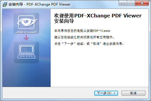 PDF-XChange Viewerر