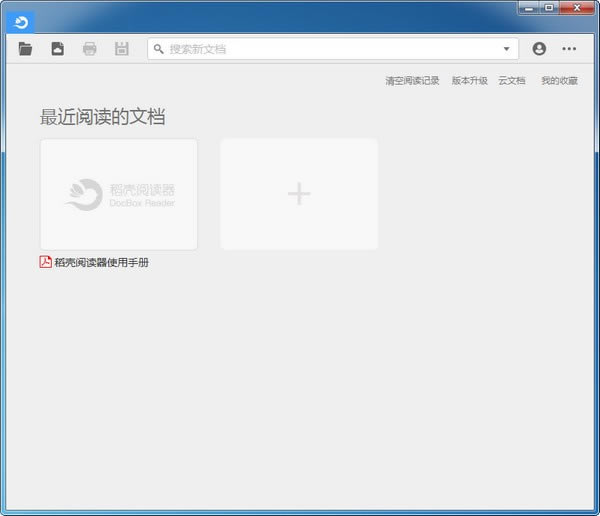 �����Ķ������԰��ͼ