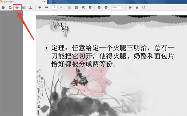 �����Ķ������԰泣�������ͼ