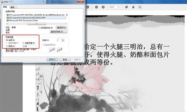 �����Ķ������԰泣�������ͼ