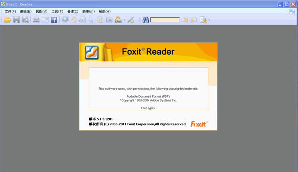 Foxit Readerؽͼ