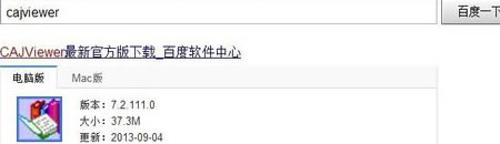 CAJViewer�Ķ�����ô��������