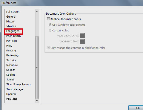 ��Foxit�Ķ�������桿Foxit�Ķ��������������� ���԰�-��վ