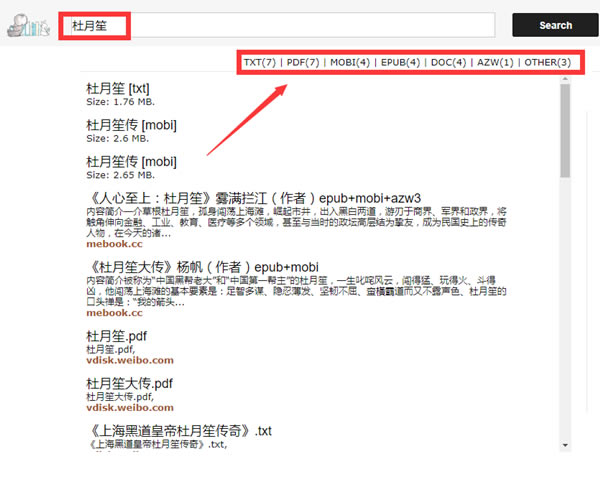 ���Ħ������԰桿�Ħ����ͻ�������(Jiumo Search) v1.0.0 ���µ��԰�-��վ