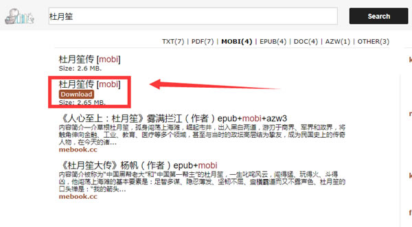 ���Ħ������԰桿�Ħ����ͻ�������(Jiumo Search) v1.0.0 ���µ��԰�-��վ