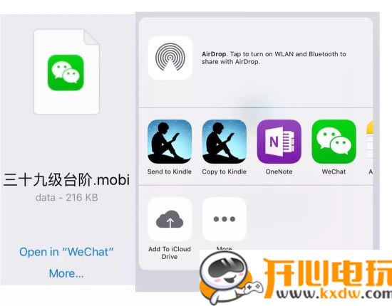 ���Ħ������԰桿�Ħ����ͻ�������(Jiumo Search) v1.0.0 ���µ��԰�-��վ