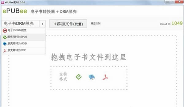 ePUBee�Ķ�������1