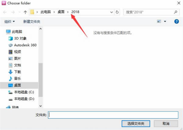ePUBee�Ķ���ʹ�÷���2