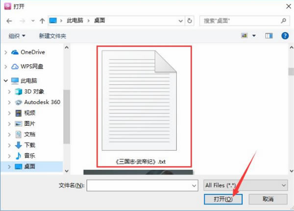 ePUBee�Ķ���ʹ�÷���4