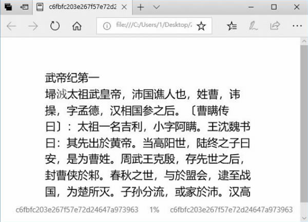 ePUBee�Ķ���ʹ�÷���8