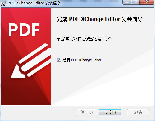 PDF XChange Editorر桿PDF XChange Editorر(Կ) v8.0.334 Я-վ