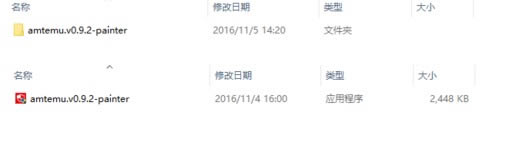【Acrobat DC 2019特别版】Acrobat DC 2019特别版下载(含特别补丁) 中文版-本站