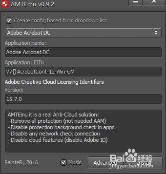 【Acrobat DC 2019特别版】Acrobat DC 2019特别版下载(含特别补丁) 中文版-本站