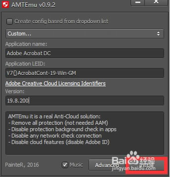 【Acrobat DC 2019特别版】Acrobat DC 2019特别版下载(含特别补丁) 中文版-本站