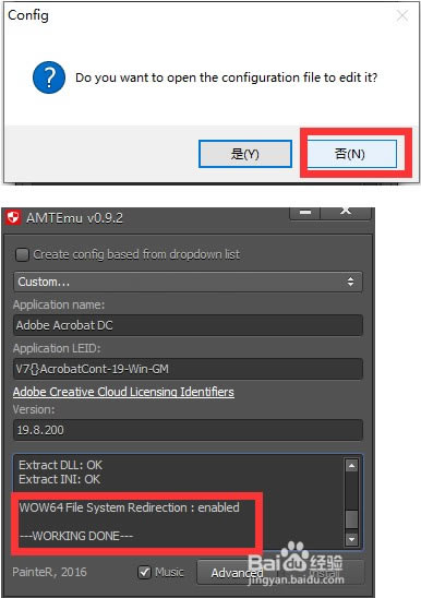 【Acrobat DC 2019特别版】Acrobat DC 2019特别版下载(含特别补丁) 中文版-本站