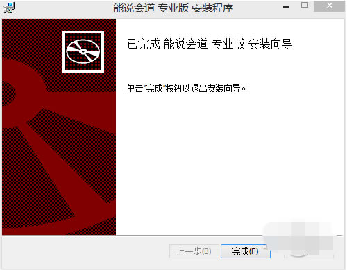 步骤5