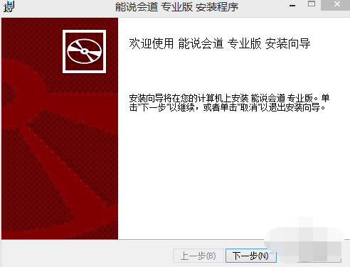 步骤1