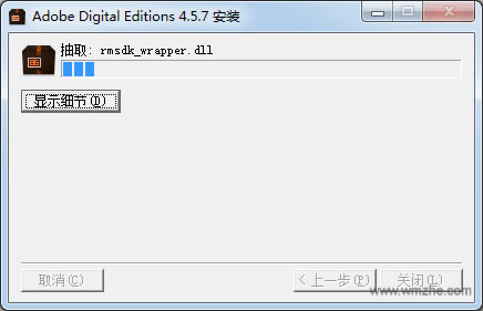 AdobeDigitalEditionsװ4