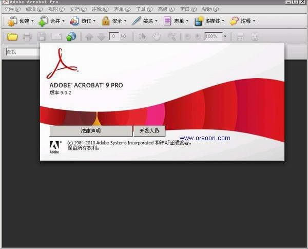 Adobe Reader 9ͼ