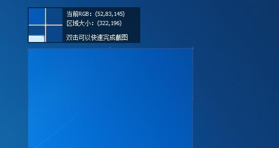 QQ��ͼ���߽�ͼ