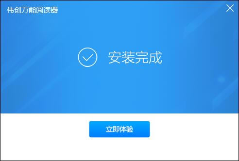 ��װ����4