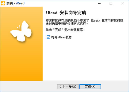 iReadװ10