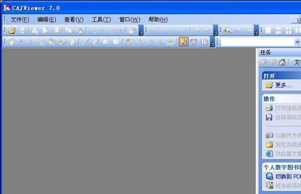 CAJviewer7.2رͼ