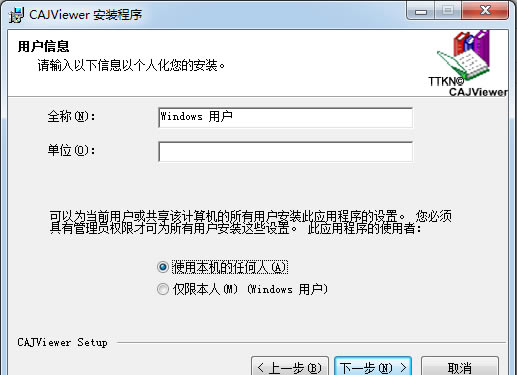 CAJviewer7.2ر氲װ