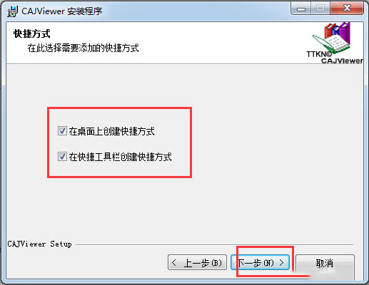 CAJviewer7.2ر氲װ