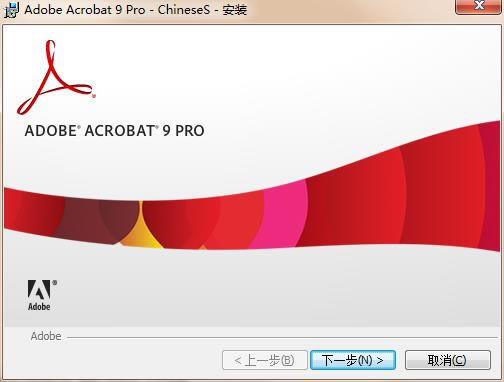 Adobe Acrobat 7.0װ2