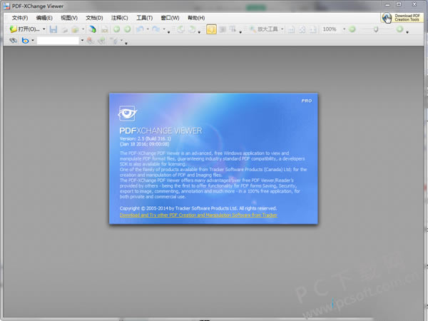 PDF-XChange ViewerءPDF-XChange Viewer v2.5.322.9 ر-վ