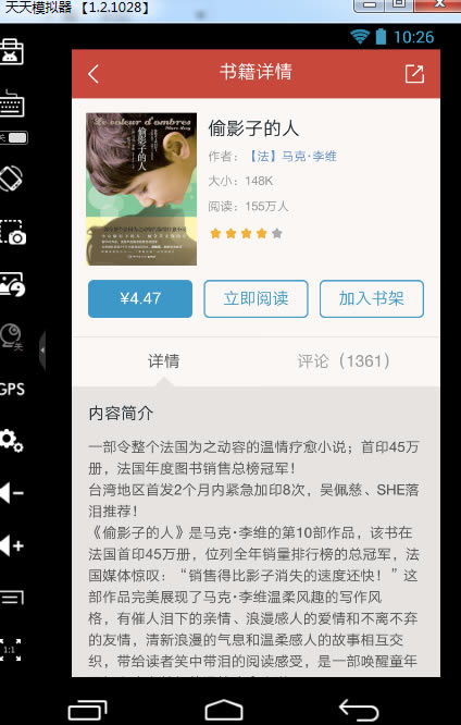 �������������ء��������Ķ������������� �ٷ����°�-��վ