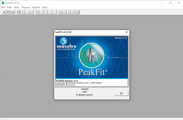 【Systat PeakFit破解版】Systat PeakFit破解下载 v4.12 中文版