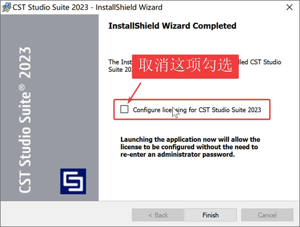 CST Studio Suite2023װƽ̳4